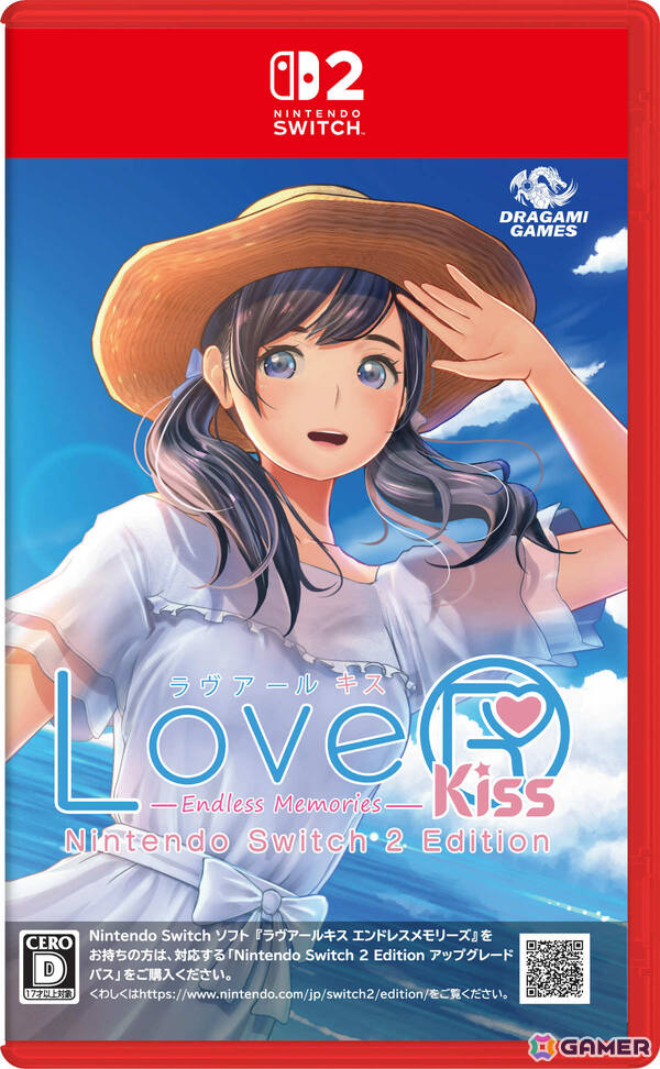 「LOLLIPOP CHAINSAW RePOP」Switch 2版の発売日が3月26日、「LoveR Kiss Endless Memories」Switch 2版の発売日が4月30日に決定！の画像5