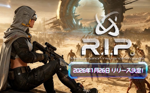UE5で描かれるサバイバーライク「転生保険株式会社 R.I.P.」が1月26日より早期アクセス開始！自分だけのビルドを構築してゾンビの大群をなぎ倒そう