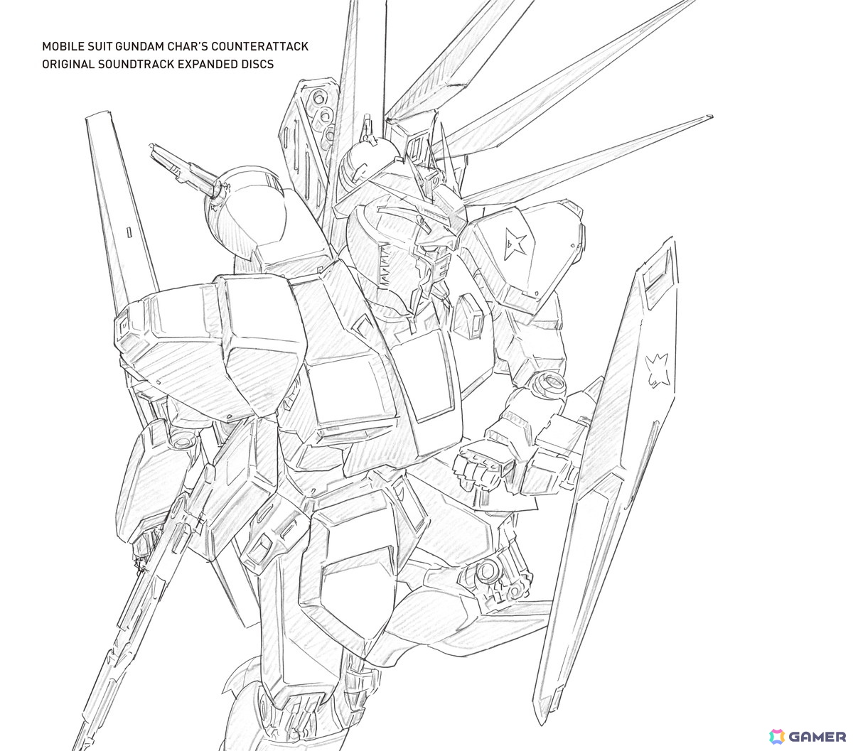 オリジナル・サウンドトラック『機動戦士ガンダム 逆襲のシャア』増補