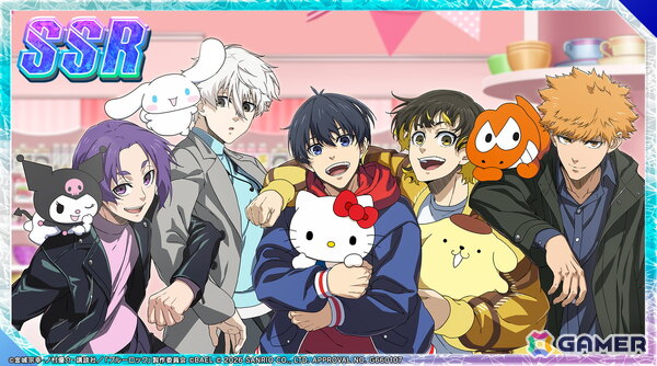 「ブルーロック BLAZE BATTLE」でサンリオキャラクターズコラボイベントが開催！期間中はガチャが最大119連分無料にの画像8