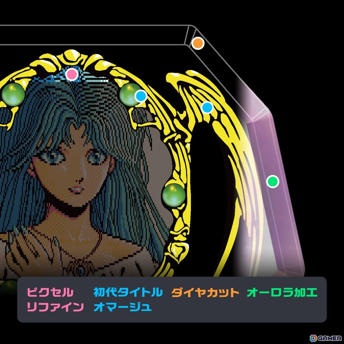 「イースII」のアドルとフィーナが描かれたアクスタキーホルダーの予約受付がスタート！精密に再現されたドット絵や光り輝くオーロラ加工などが施されたプレミアム仕様の画像