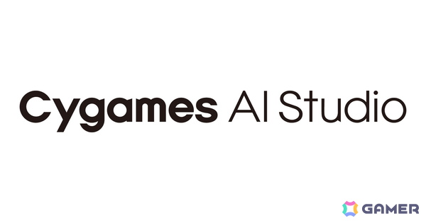 CygamesがAIを活用したサービスやツールの開発・提供を行う子会社「Cygames AI Studio」を設立の画像1