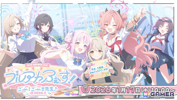 「ブルアカふぇす！～ごー！ごー！！先生♪～」最新情報ステージや作曲家陣によるDJステージなどさまざまなプログラムが生中継！の画像2