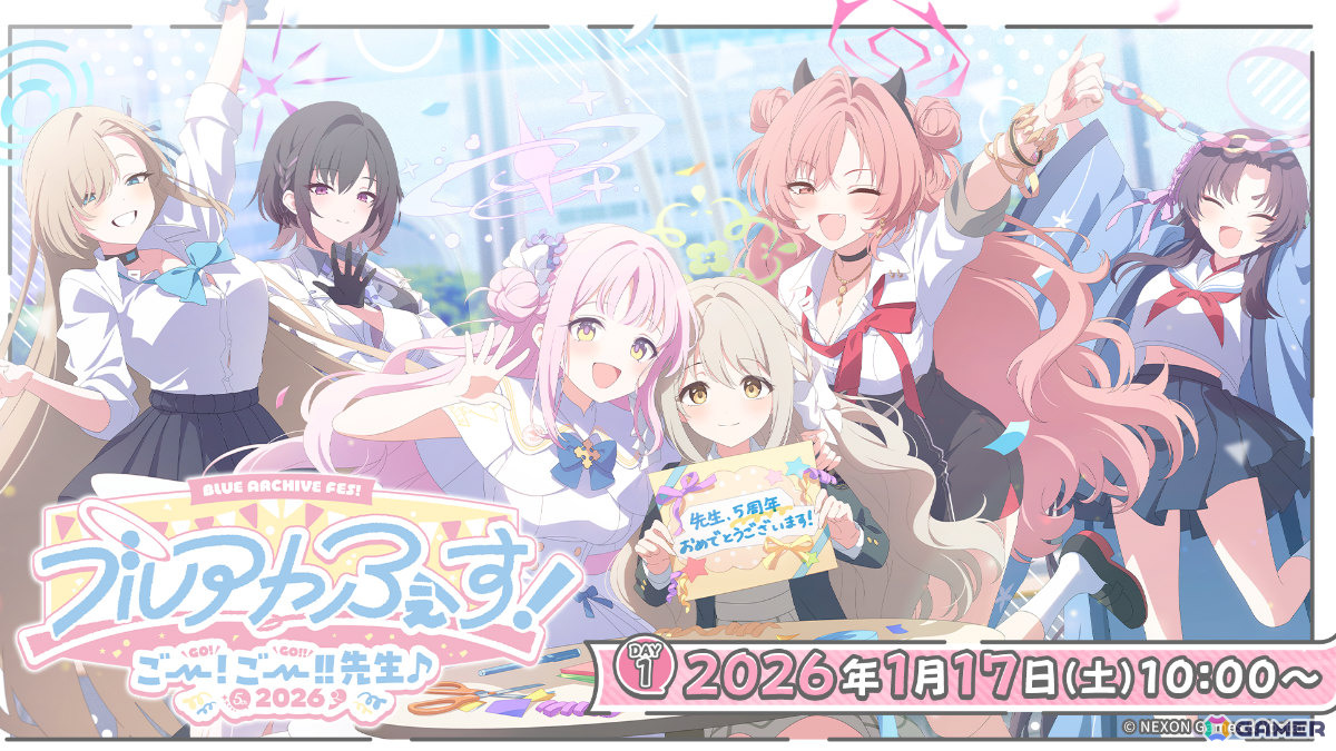 「ブルアカふぇす！～ごー！ごー！！先生♪～」最新情報ステージや作曲家陣によるDJステージなどさまざまなプログラムが生中継！の画像