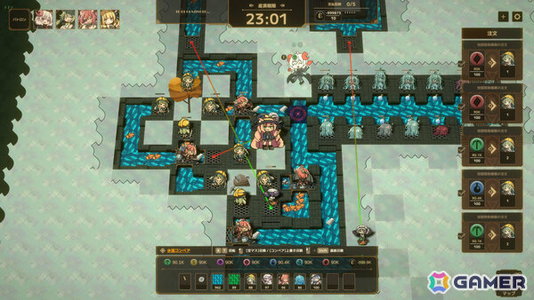 借金地獄のドタバタ工場ビルダーゲーム「Lazy Witch's Factory」のプレイテストが1月10日より開催！の画像1