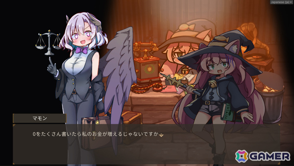借金地獄のドタバタ工場ビルダーゲーム「Lazy Witch's Factory」のプレイテストが1月10日より開催！の画像7