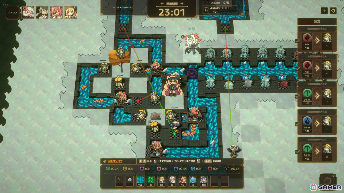 借金地獄のドタバタ工場ビルダーゲーム「Lazy Witch's Factory」のプレイテストが1月10日より開催！の画像1