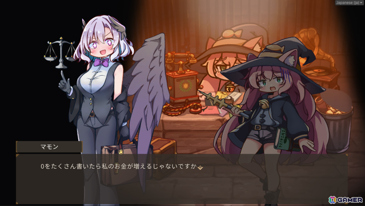 借金地獄のドタバタ工場ビルダーゲーム「Lazy Witch's Factory」のプレイテストが1月10日より開催！の画像7