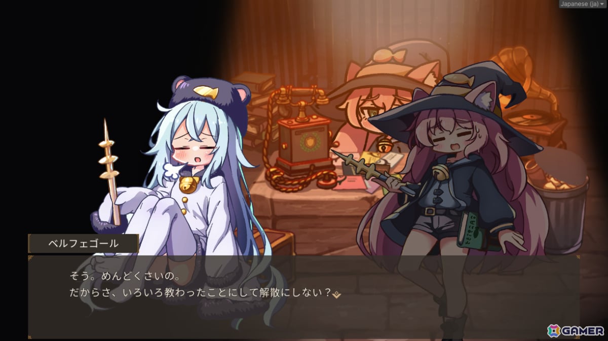 借金地獄のドタバタ工場ビルダーゲーム「Lazy Witch's Factory」のプレイテストが1月10日より開催！の画像9