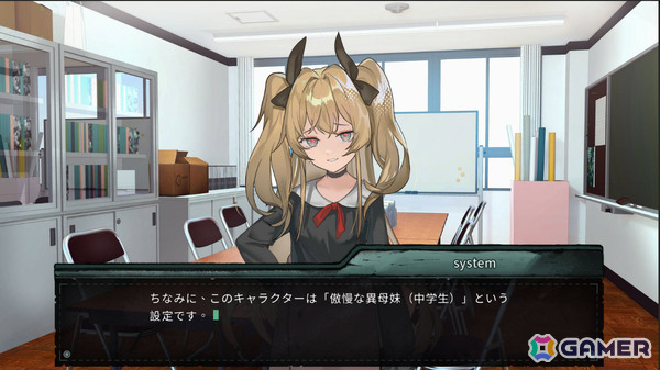 「Alice's World」発売後初となる10％オフセールが開催！青山吉能さん演じるアリスと異世界をめぐるメタ要素全開の謎解きADVの画像4