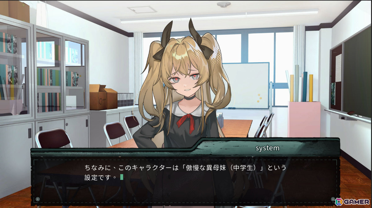 「Alice's World」発売後初となる10％オフセールが開催！青山吉能さん演じるアリスと異世界をめぐるメタ要素全開の謎解きADVの画像4