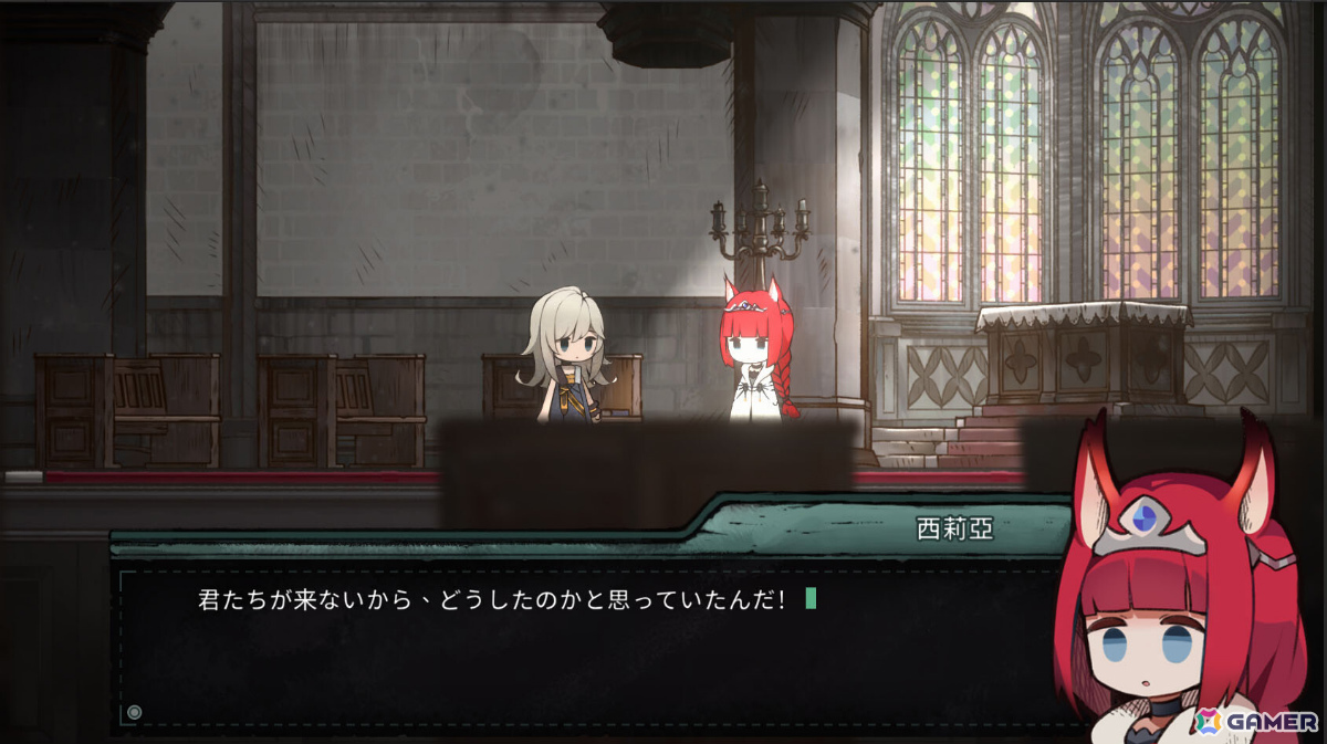 「Alice's World」発売後初となる10％オフセールが開催！青山吉能さん演じるアリスと異世界をめぐるメタ要素全開の謎解きADVの画像5