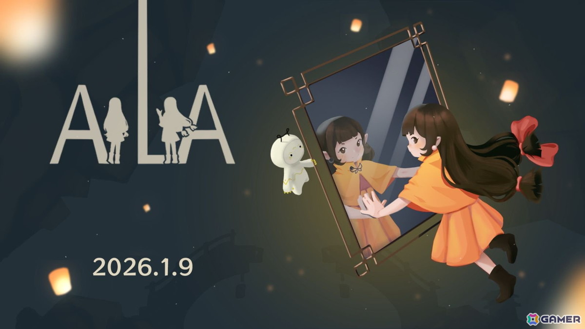 鏡像によるギミック解いていくビジュアルミラーパズルゲーム「AiliA」がSteamで配信！の画像