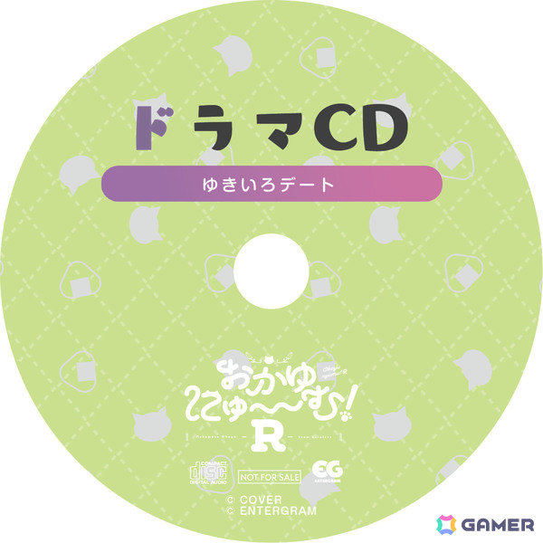 「おかゆにゅ～～む！R」コミケ107で配布されたPC体験版が一般公開！白上フブキさん、大神ミオさんのゲスト出演も明らかにの画像15