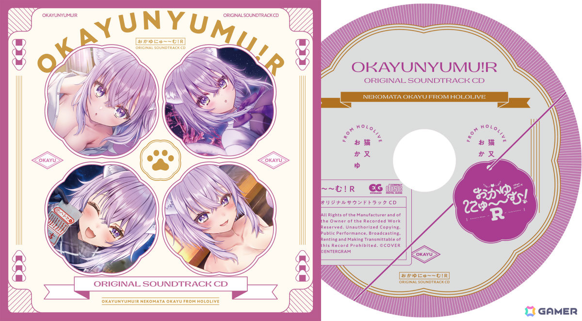 「おかゆにゅ～～む！R」コミケ107で配布されたPC体験版が一般公開！白上フブキさん、大神ミオさんのゲスト出演も明らかにの画像