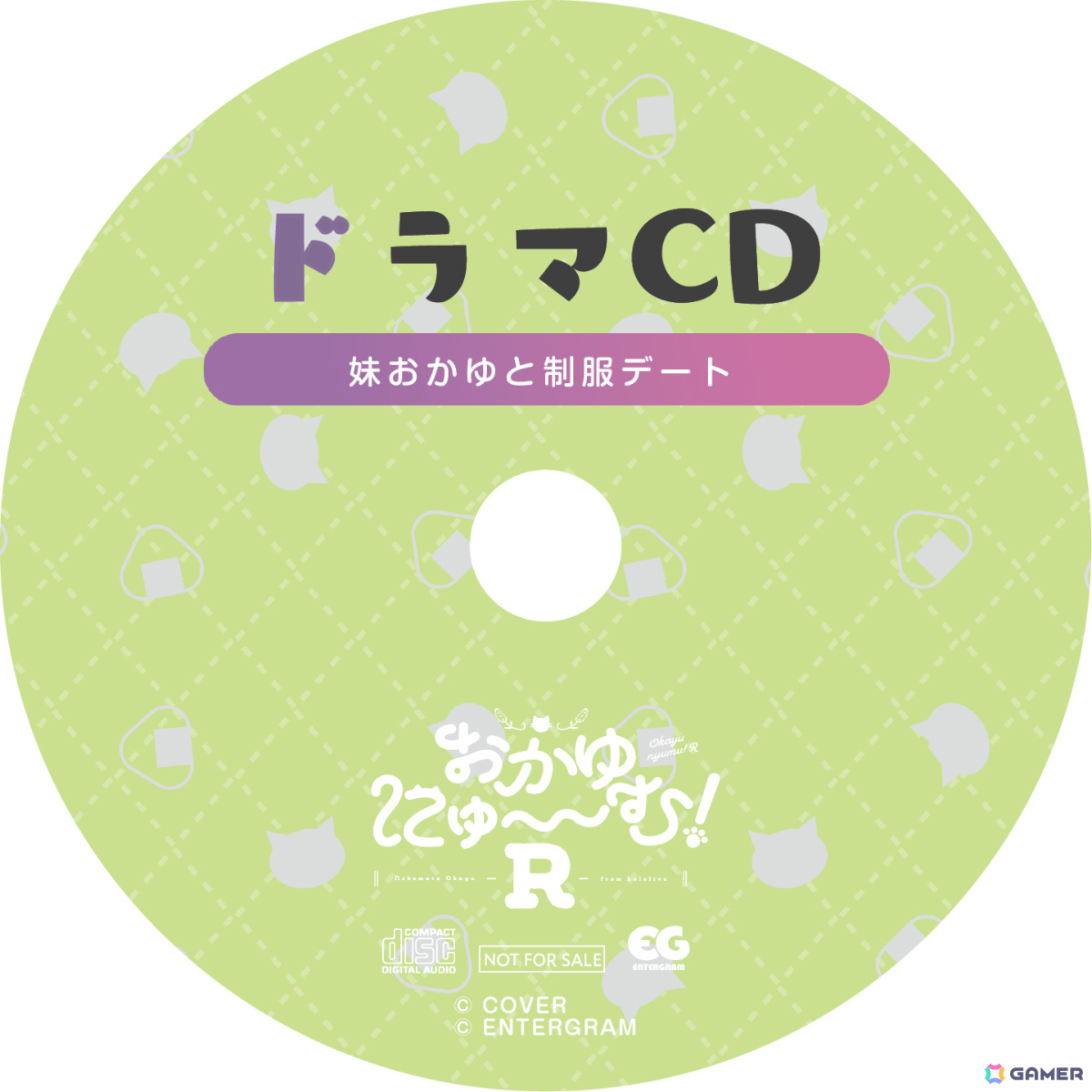 「おかゆにゅ～～む！R」コミケ107で配布されたPC体験版が一般公開！白上フブキさん、大神ミオさんのゲスト出演も明らかにの画像