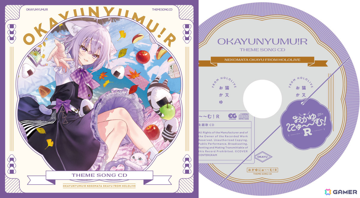 「おかゆにゅ～～む！R」コミケ107で配布されたPC体験版が一般公開！白上フブキさん、大神ミオさんのゲスト出演も明らかにの画像