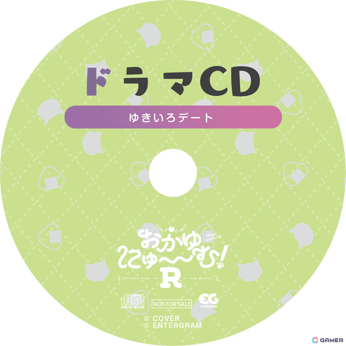 「おかゆにゅ～～む！R」コミケ107で配布されたPC体験版が一般公開！白上フブキさん、大神ミオさんのゲスト出演も明らかにの画像