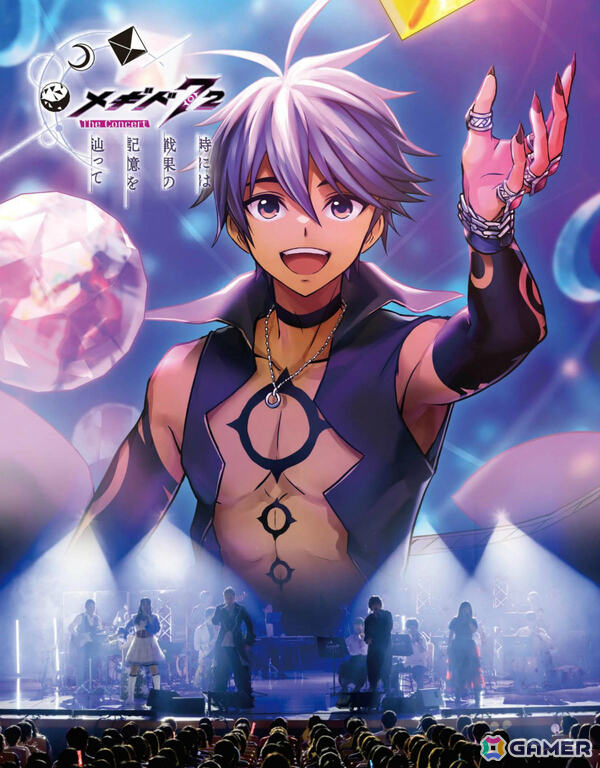 「メギド72」2nd XR Liveが制作決定！「メギド72 THE CONCERT -時には戦果の記憶を辿って-」Blu-rayの予約販売も開始の画像1