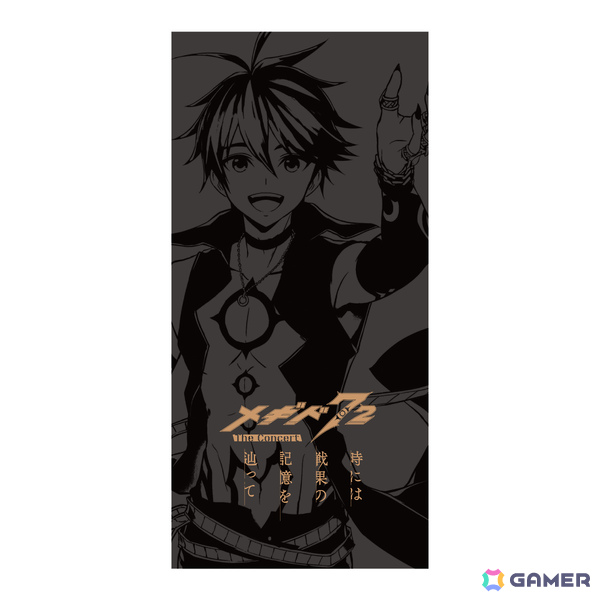 「メギド72」2nd XR Liveが制作決定！「メギド72 THE CONCERT -時には戦果の記憶を辿って-」Blu-rayの予約販売も開始の画像2