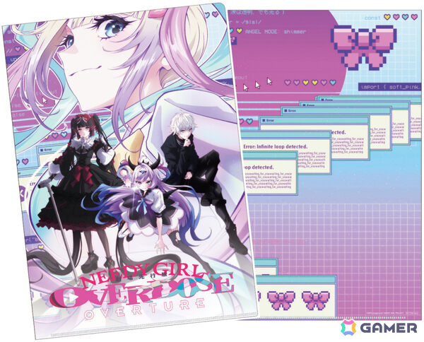 TVアニメ「NEEDY GIRL OVERDOSE」川口莉奈さん、椎名桜月さん、星希成奏さん演じる3キャラクターによる新ユニット・カラマーゾフが登場！の画像6