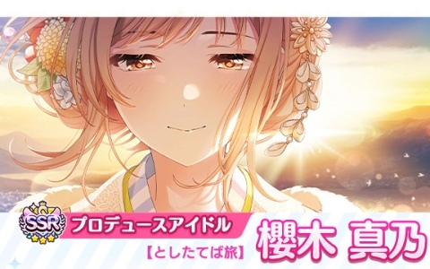 超貴重 河西健吾さん直筆サイン入り ST01-001 LR ガンダム カード Dr.STONE バトルクラフト」河西健吾さん、沼倉愛美さん、上田麗奈さん