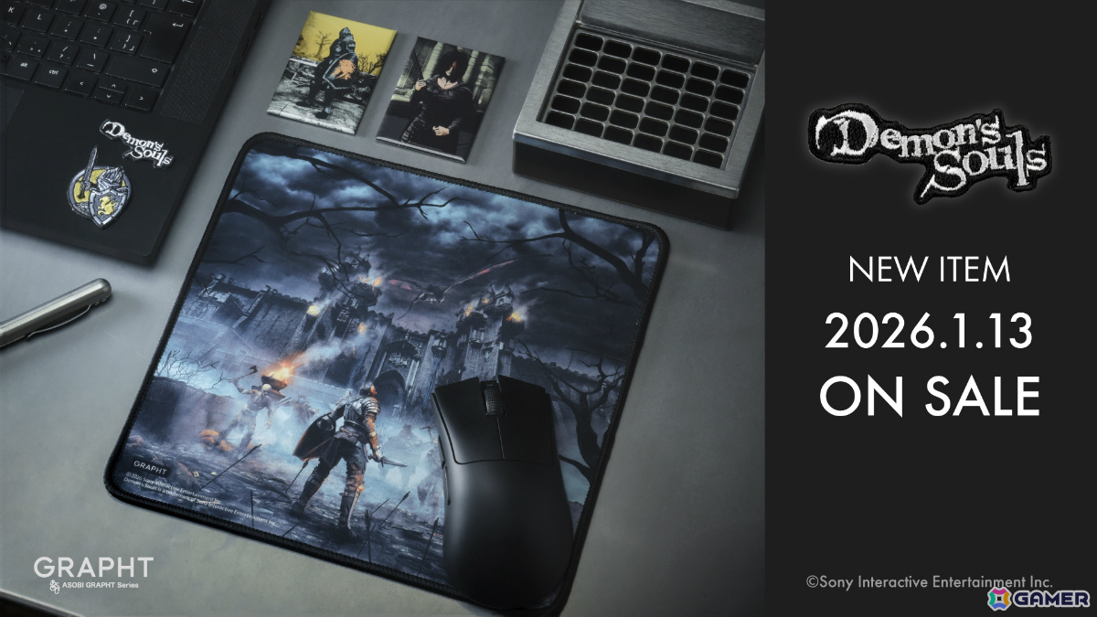 「サルゲッチュ」「どこでもいっしょ」「アストロボット」の新作マウスパッドが1月13日に発売！JR新宿駅＆JR京都駅に登場するポップアップストアなどで展開の画像