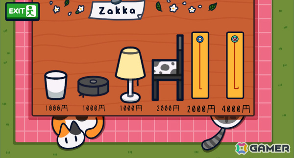 耳掃除の爽快感を味わえる2Dみみかきシミュレーション「みみかきコレクト」が3月19日にSteamで配信！の画像12