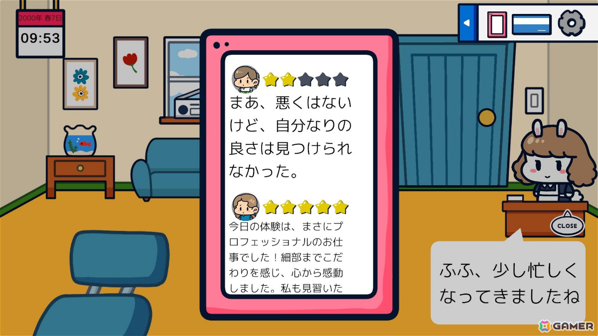 耳掃除の爽快感を味わえる2Dみみかきシミュレーション「みみかきコレクト」が3月19日にSteamで配信！の画像