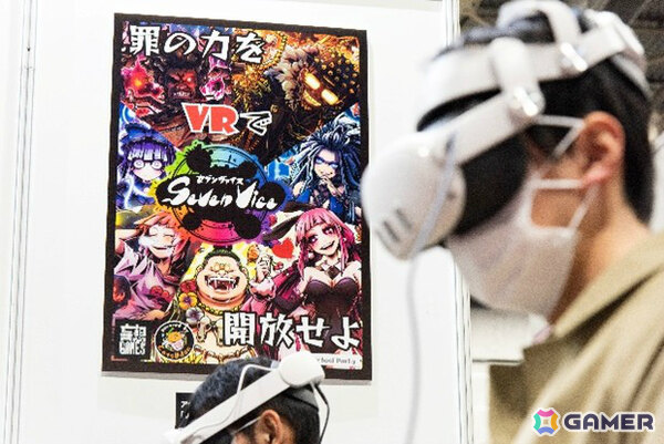 ボードゲームの祭典「Board Game Business Expo Japan 2026」が1月31日・2月1日にインテックス大阪にて過去最大規模で開催！の画像4