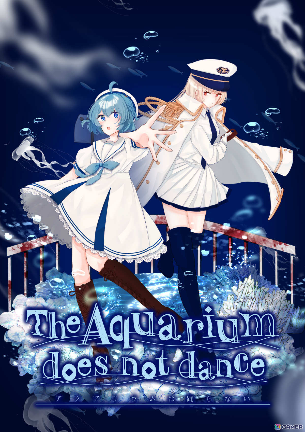 「アクアリウムは踊らない」が「第14回台北國際動漫節」に出展！展示やグッズ販売のほか作者・橙々氏によるライブドローイングもの画像