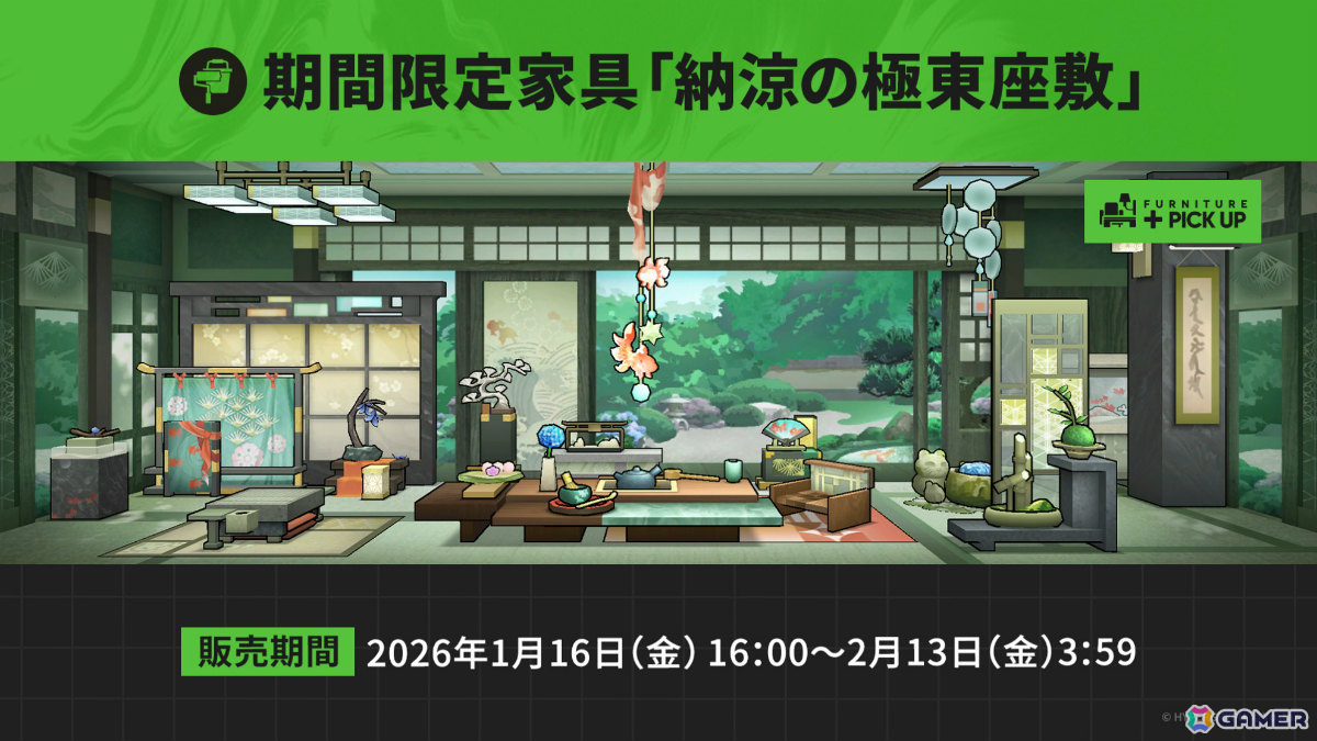 「アークナイツ」×TVアニメ「BanG Dream! Ave Mujica」のコラボが発表！斬業ホシグマ（CV：安野希世乃）、ハルカ（CV：豊田萌絵）などの登場も明らかにの画像