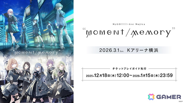 Ave Mujica初となるトークイベント「UNMASQUERADE」東京公演が開催！サウンドプロデューサーDiggy-MO'氏による「Sophie / 'S/' The Way -ver.D-」リリースも発表にの画像11
