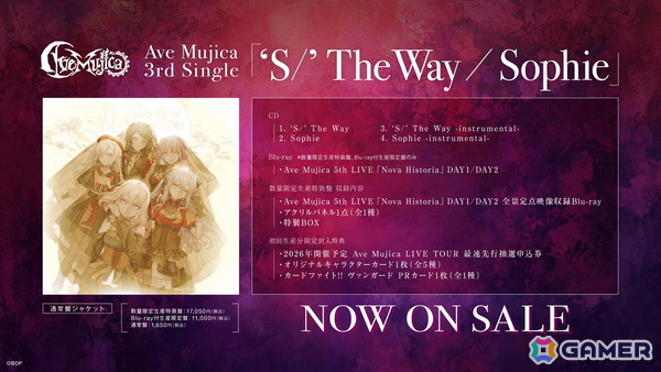 Ave Mujica初となるトークイベント「UNMASQUERADE」東京公演が開催！サウンドプロデューサーDiggy-MO'氏による「Sophie / 'S/' The Way -ver.D-」リリースも発表にの画像9