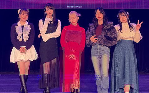 Ave Mujica初となるトークイベント「UNMASQUERADE」東京公演が開催！サウンドプロデューサーDiggy-MO'氏による「Sophie / 'S/' The Way -ver.D-」リリースも発表に