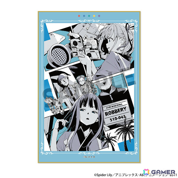 ショートムービー「リコリス・リコイル Friends are thieves of time.」のキービジュアルや各話ビジュアルを使ったグッズが登場！の画像17