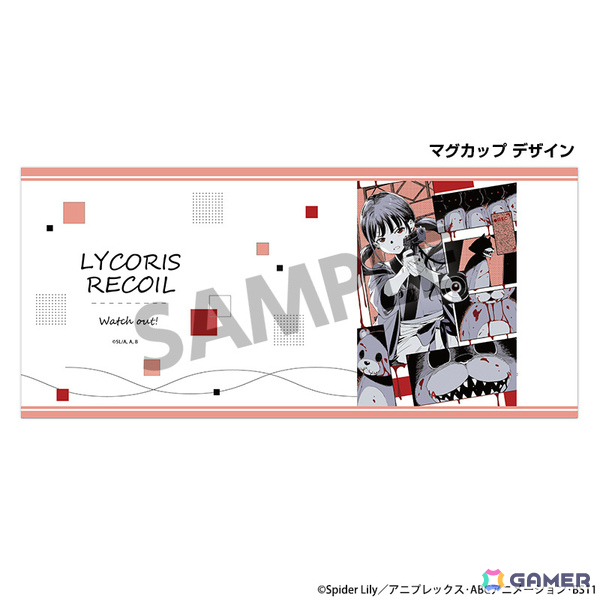 ショートムービー「リコリス・リコイル Friends are thieves of time.」のキービジュアルや各話ビジュアルを使ったグッズが登場！の画像31