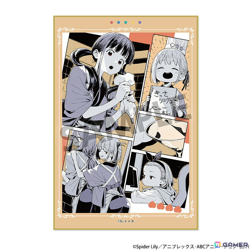 ショートムービー「リコリス・リコイル Friends are thieves of time.」のキービジュアルや各話ビジュアルを使ったグッズが登場！の画像