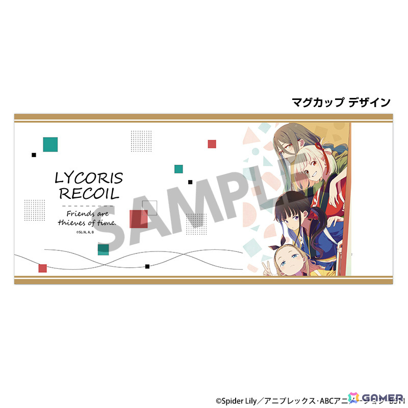 ショートムービー「リコリス・リコイル Friends are thieves of time.」のキービジュアルや各話ビジュアルを使ったグッズが登場！の画像