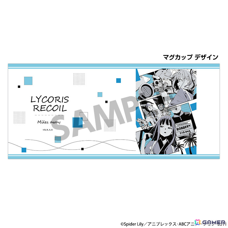 ショートムービー「リコリス・リコイル Friends are thieves of time.」のキービジュアルや各話ビジュアルを使ったグッズが登場！の画像