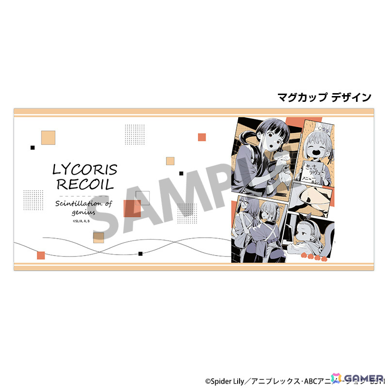 ショートムービー「リコリス・リコイル Friends are thieves of time.」のキービジュアルや各話ビジュアルを使ったグッズが登場！の画像