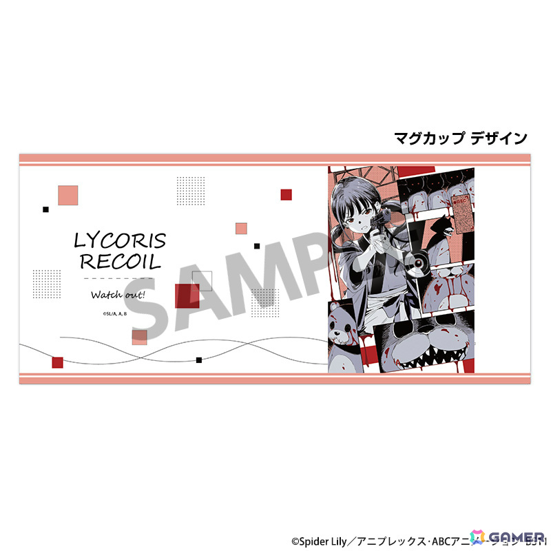 ショートムービー「リコリス・リコイル Friends are thieves of time.」のキービジュアルや各話ビジュアルを使ったグッズが登場！の画像