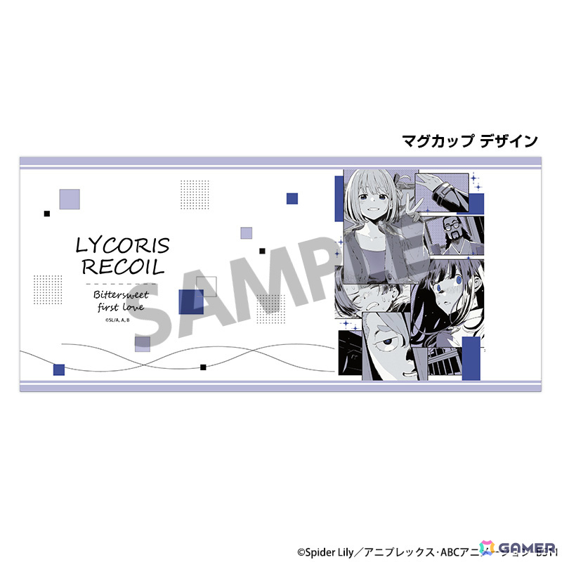 ショートムービー「リコリス・リコイル Friends are thieves of time.」のキービジュアルや各話ビジュアルを使ったグッズが登場！の画像