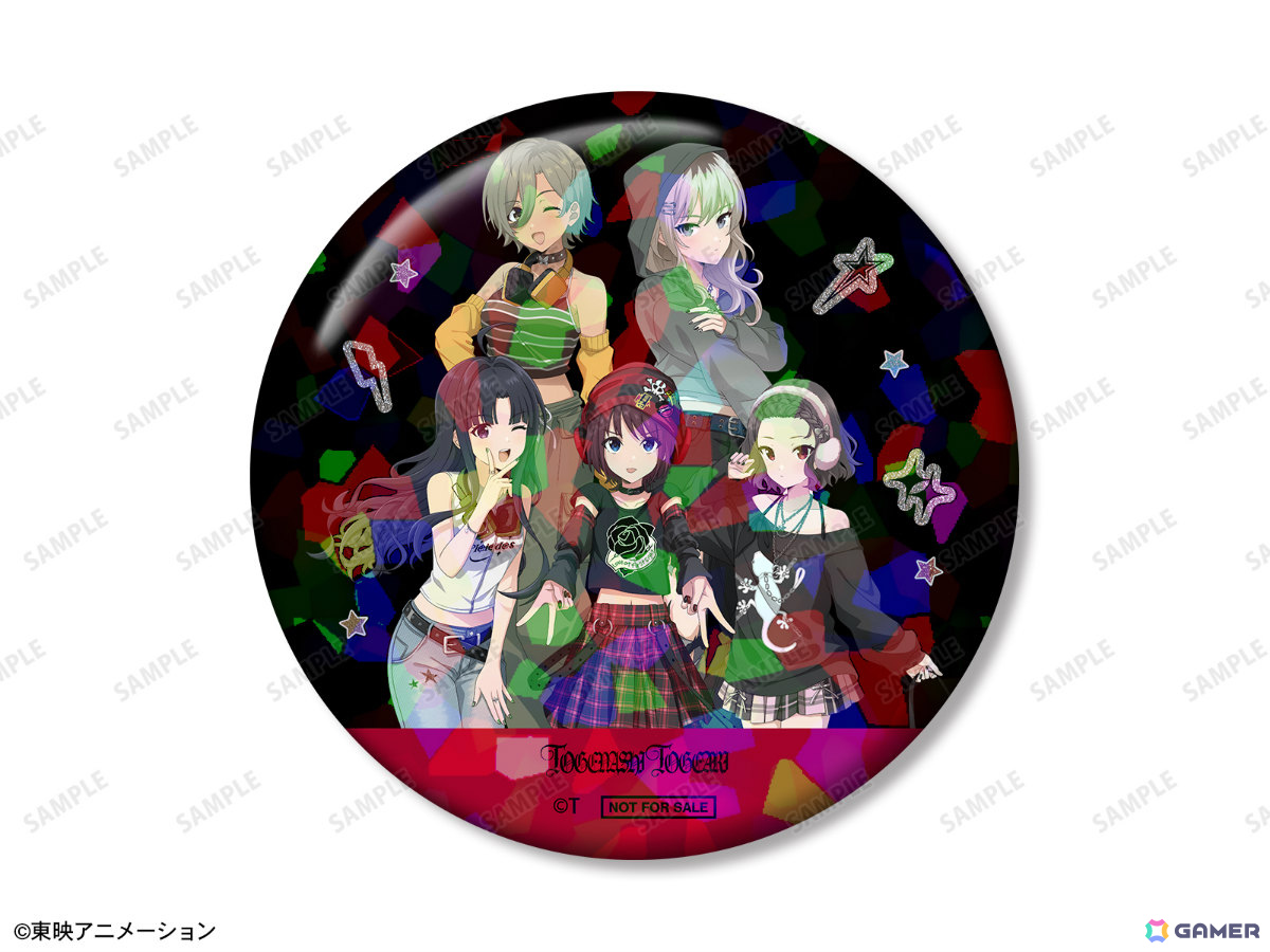 アニメ「ガールズバンドクライ」ポップアップショップが1月23日より新宿マルイ メンで開催！Y2Kファッションのトゲトゲ＆ダイダスの描き下ろしグッズを先行販売の画像