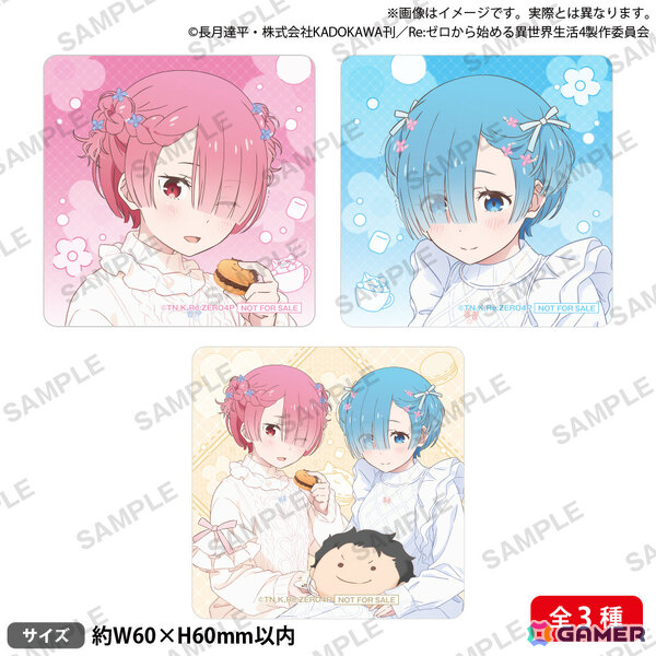 「Re:ゼロから始めるラムとレムの誕生日生活2026 in マルイ」が1月31日より渋谷モディ、2月21日より神戸マルイで開催！の画像21
