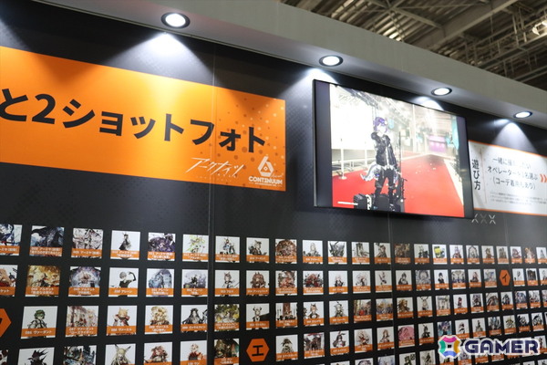 多彩なアトラクションやファン参加型の企画も！「アークナイツ」6周年記念リアルイベントをレポートの画像