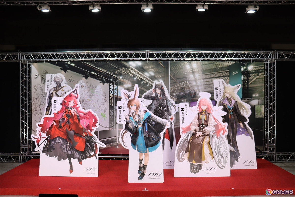多彩なアトラクションやファン参加型の企画も！「アークナイツ」6周年記念リアルイベントをレポートの画像2