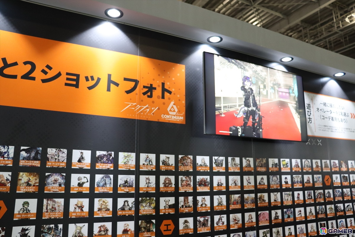 多彩なアトラクションやファン参加型の企画も！「アークナイツ」6周年記念リアルイベントをレポートの画像23