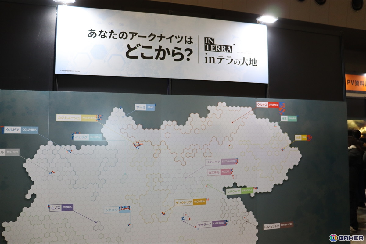 多彩なアトラクションやファン参加型の企画も！「アークナイツ」6周年記念リアルイベントをレポートの画像32