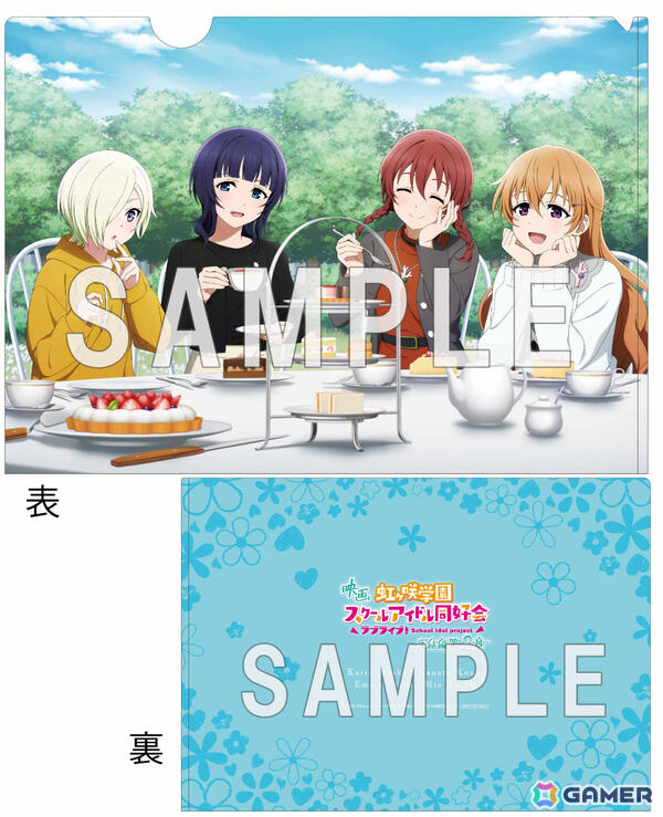 「ラブライブ！虹ヶ咲学園スクールアイドル同好会 完結編 最終章」が2027年冬に劇場公開！舞台は東京、ティザービジュアルも解禁の画像11